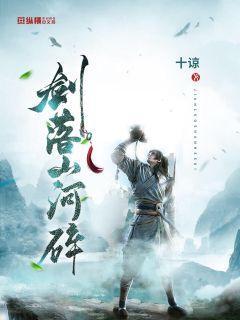 诸城税务：以优化出口退税服务 护航企业“破浪出海”