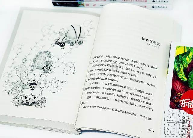 欢乐砸瓶子