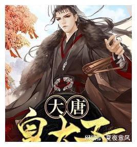 逃离冰淇淋世界