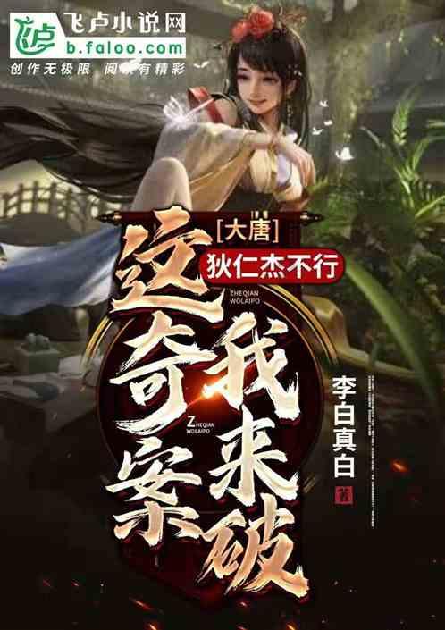 “三点”发力抓实人才队伍建设