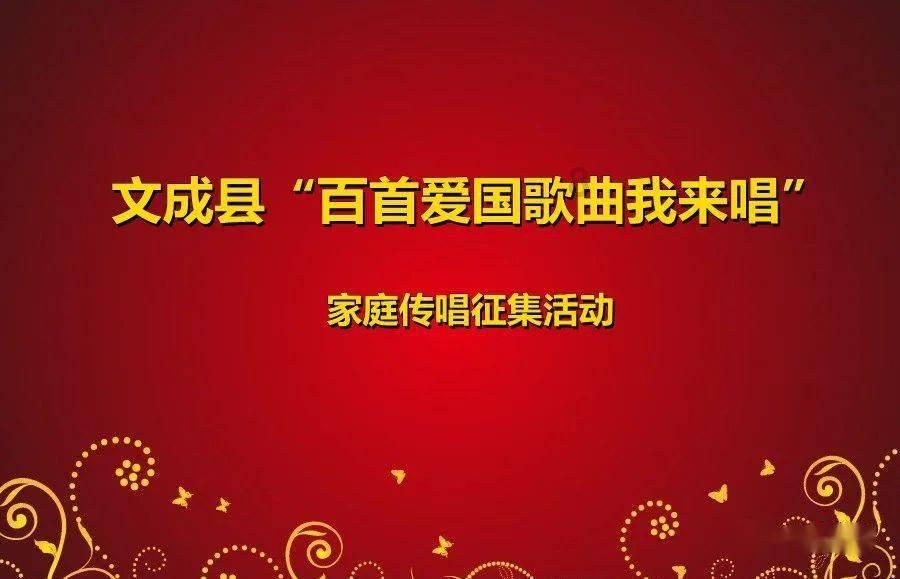 2月4日立春,老人讲立春见三鲜,“3鲜”是指啥?