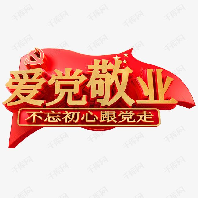 伯特利：预计2023年年度净利润同比增长26%~37%