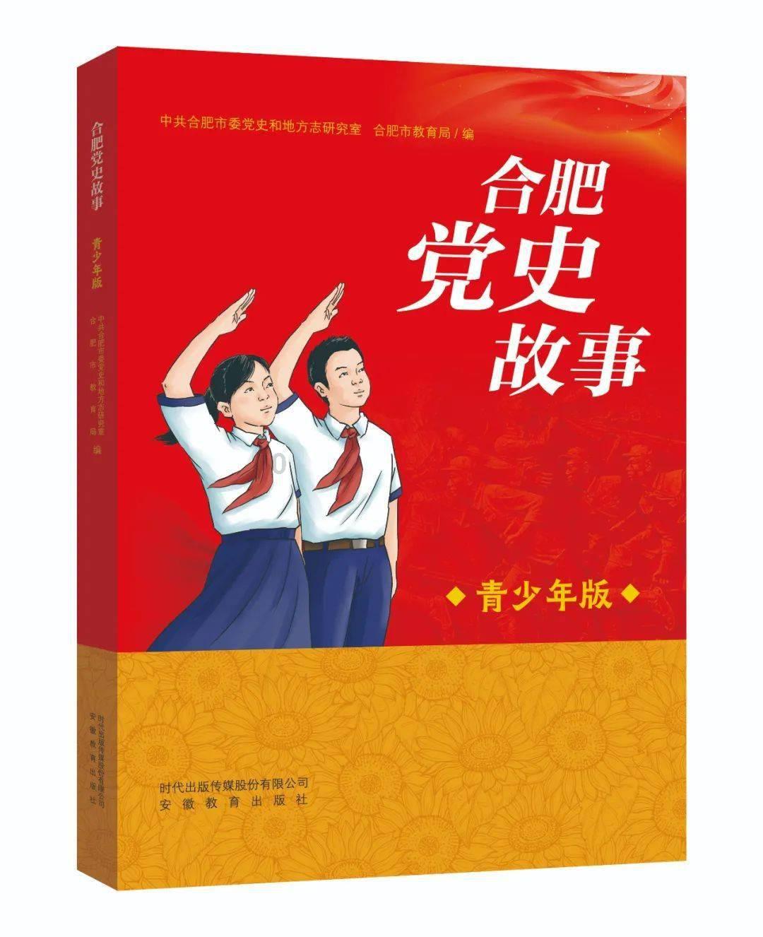 3.8.2.3怎样加减乘除等于24？游戏画面