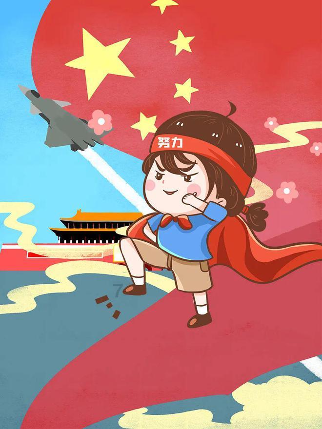 逃离火山口