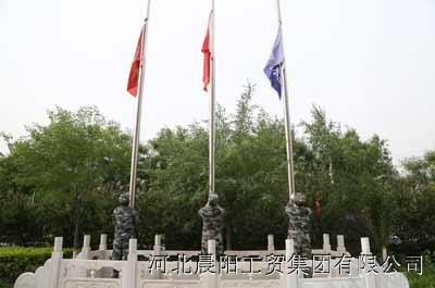 伊东纯也:不敌伊拉克让球队产生危机感,接下来要尽可能参与进球