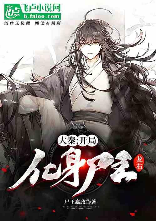 豆娃勇士3