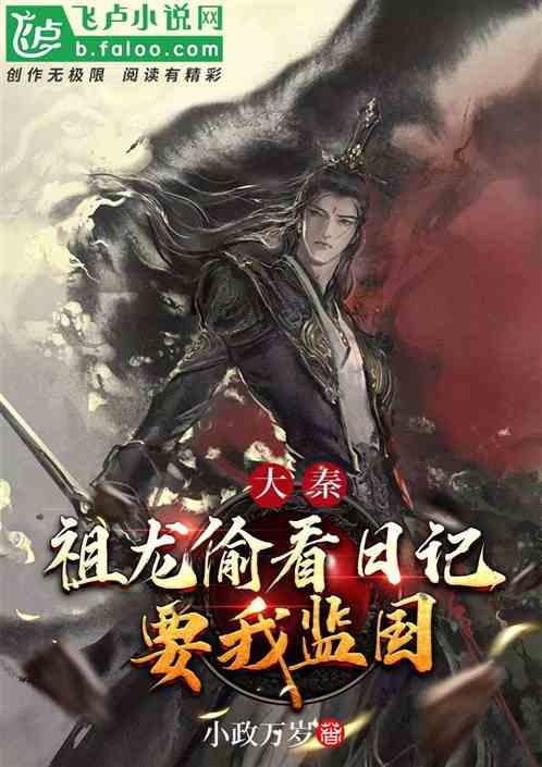 汽车车门挂掉铁皮了钣金喷漆可以修复大概多少钱？游戏画面